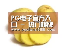 产品名称三
