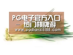 产品名称二